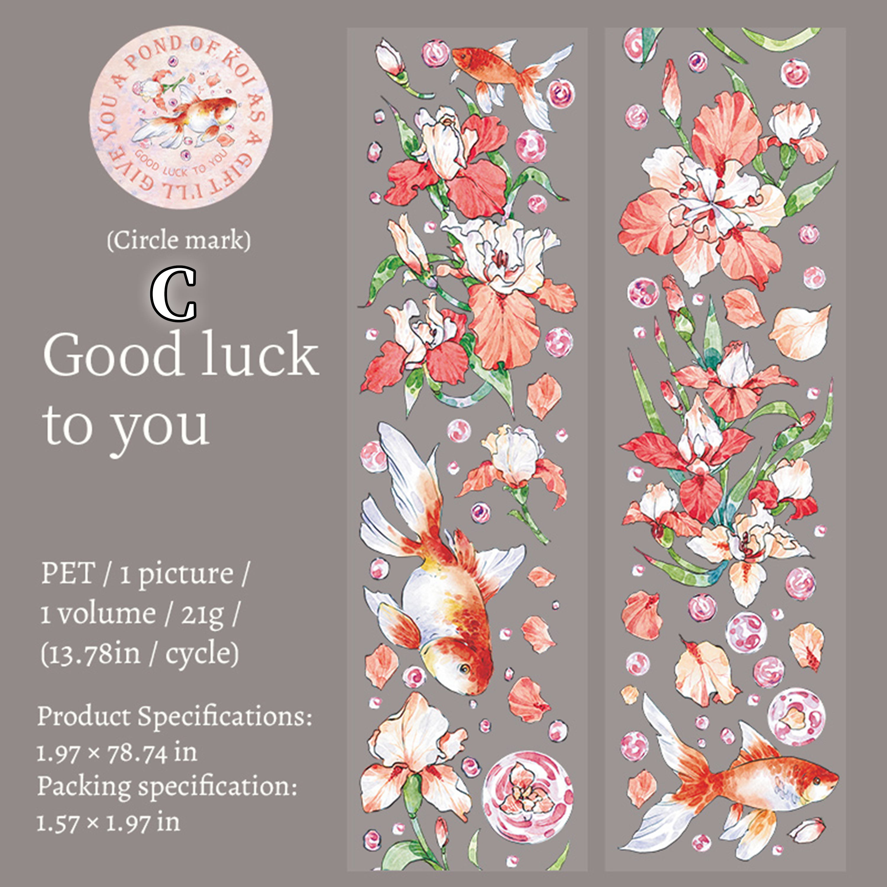 Koi Fish Scrapbook Journal PET Tape