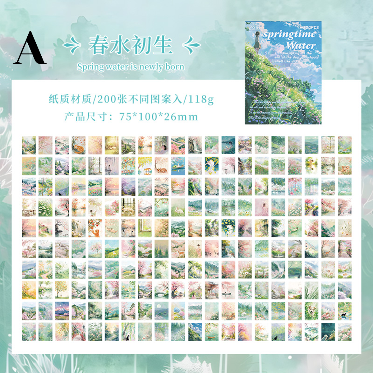 Four Seasons Scrapbook Paper Book 200pcs