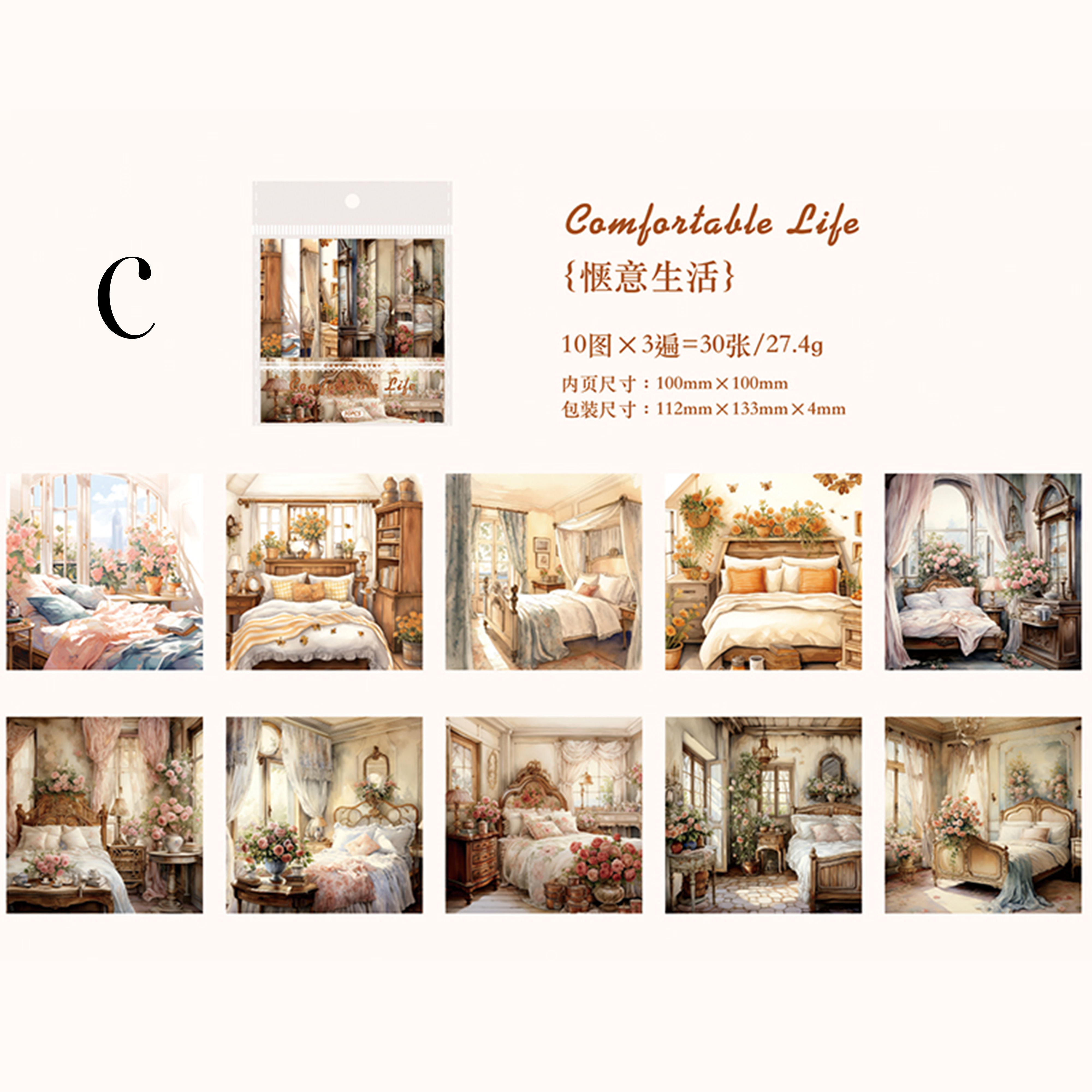 Corner of Life Scrapbooking Paper