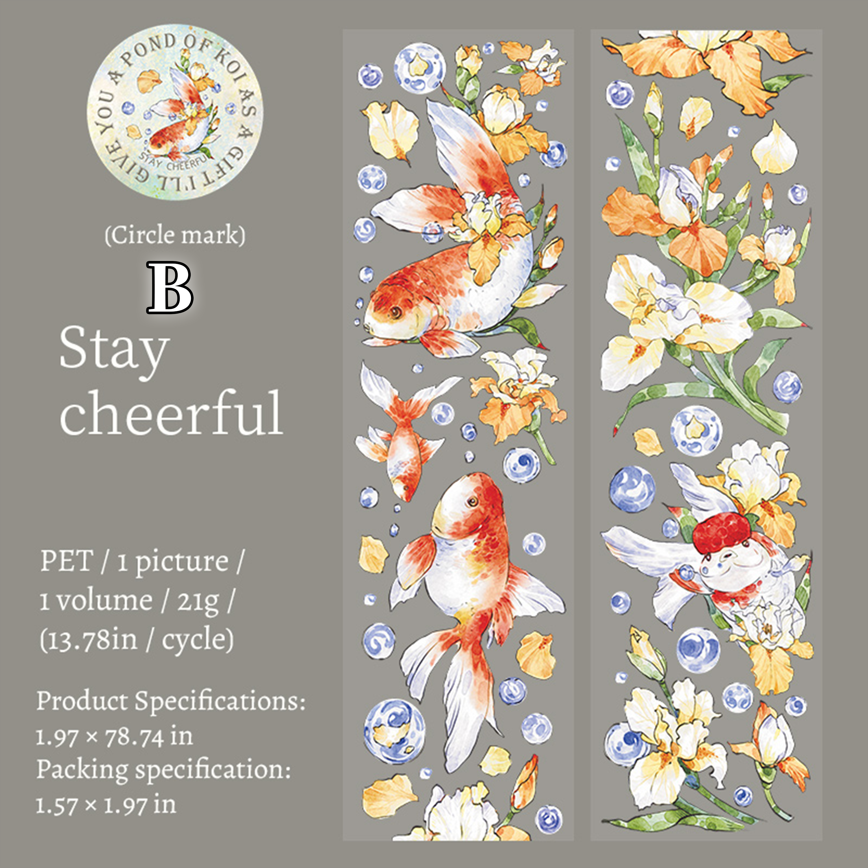 Koi Fish Scrapbook Journal PET Tape