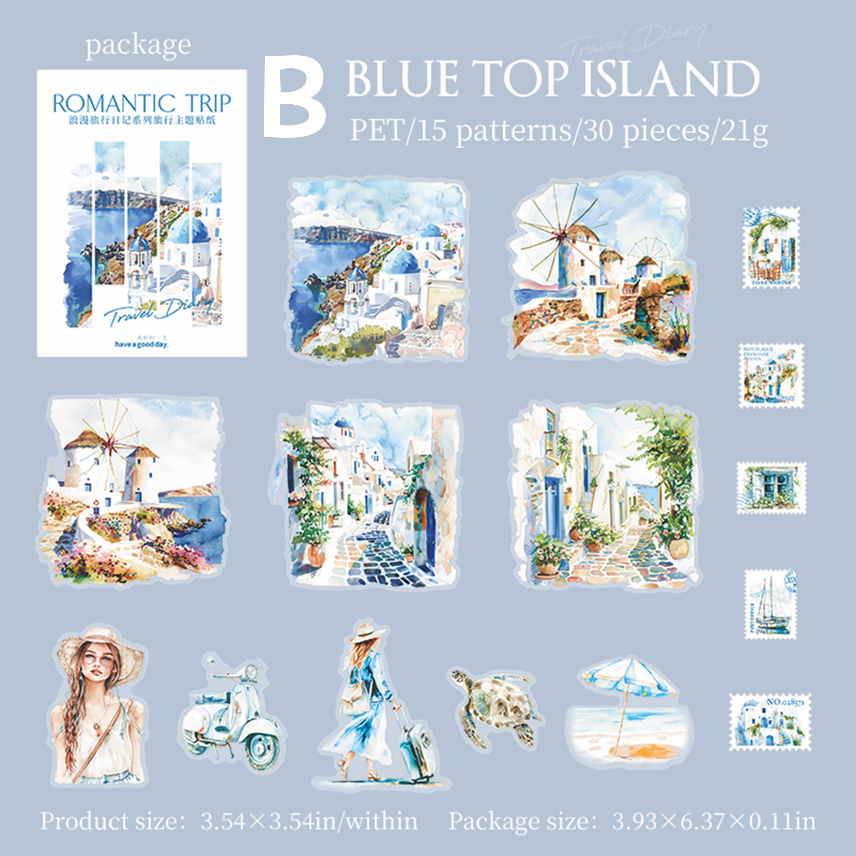 Romantic Travel Diary Sticker