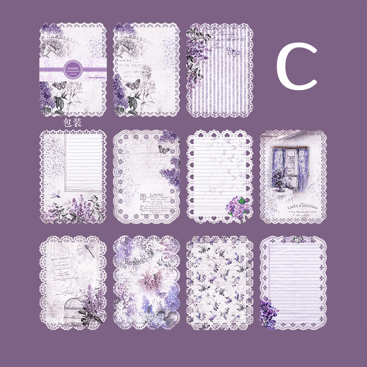 Elegant Flower House Scrapbook Paper
