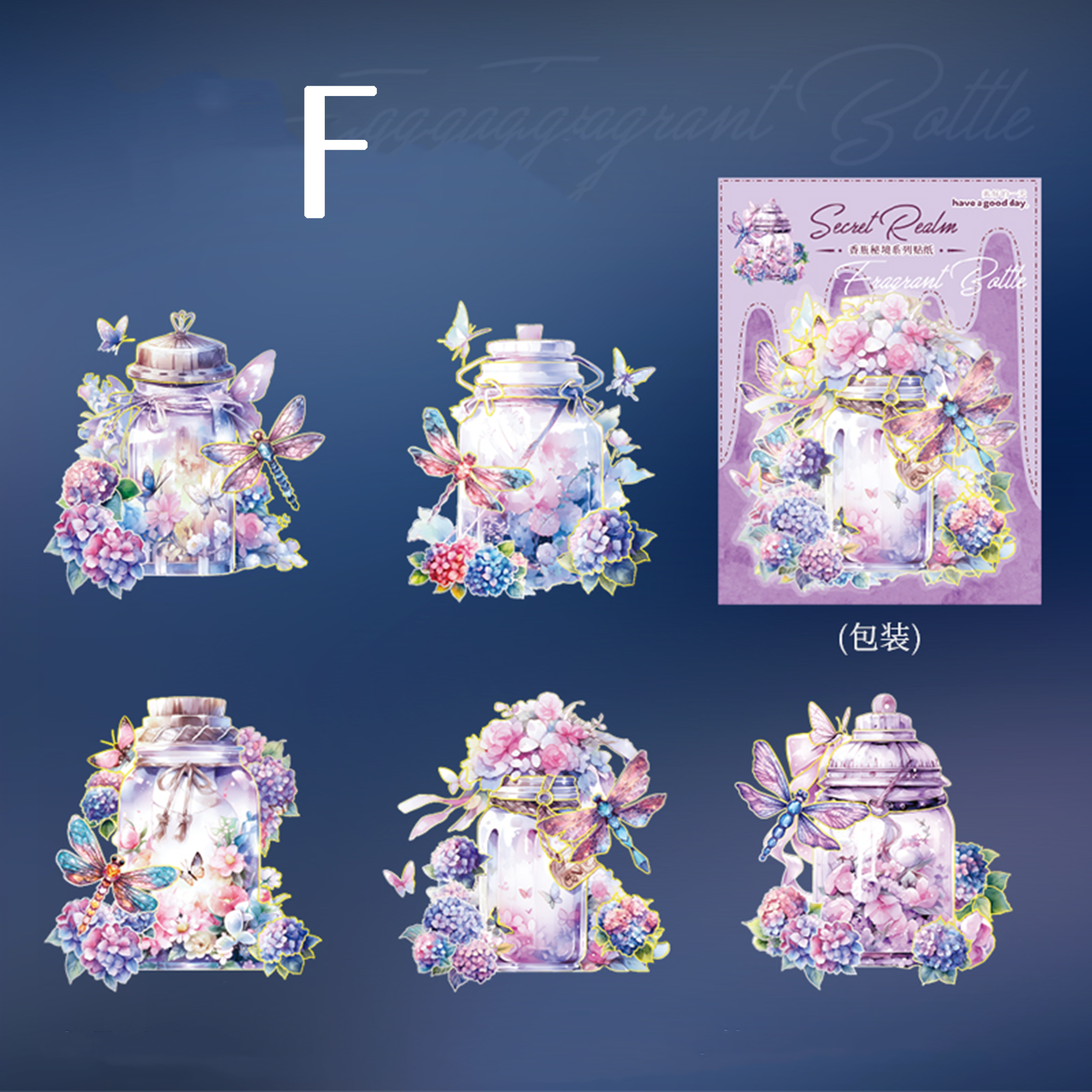 Fragrance Bottle Secret PET Sticker