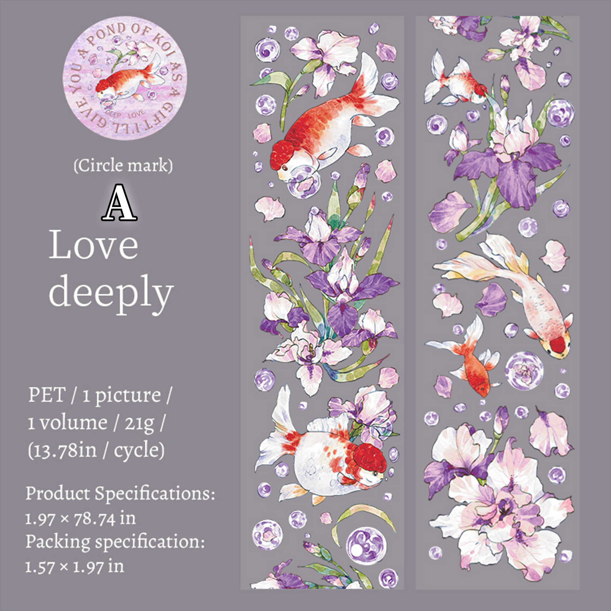 Koi Fish Scrapbook Journal PET Tape