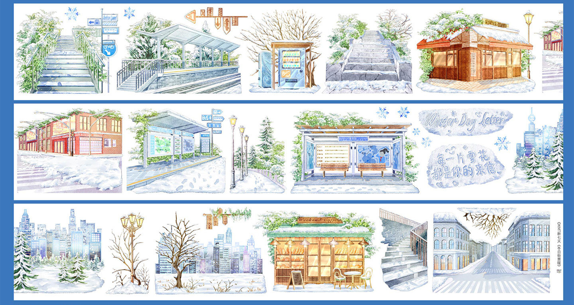 【OKTM】Warm Winter Street PET Tape
