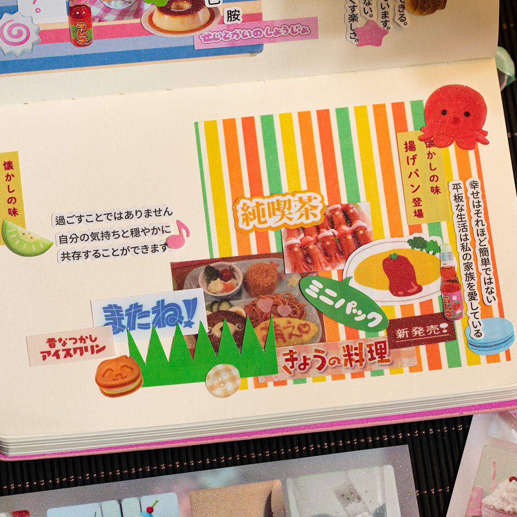 Dessert Theme Pre-cut Sticker Book