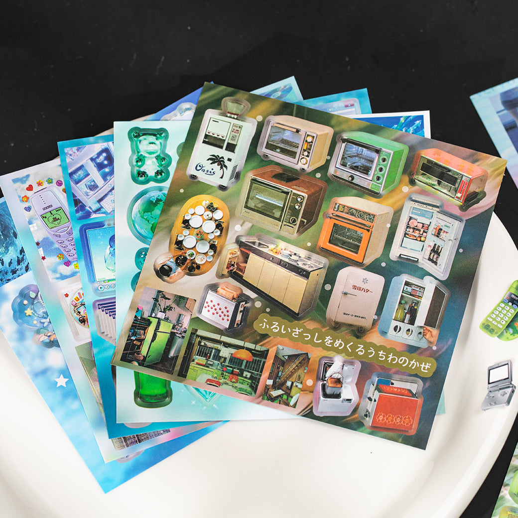 Millennial Retro Style Pre-cut Sticker Book for journaling and scrapbooking