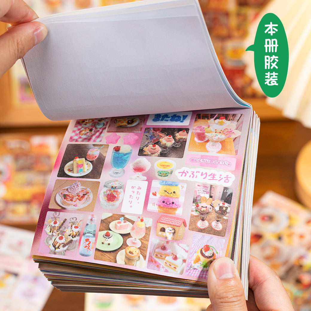 Dessert Theme Pre-cut Sticker Book