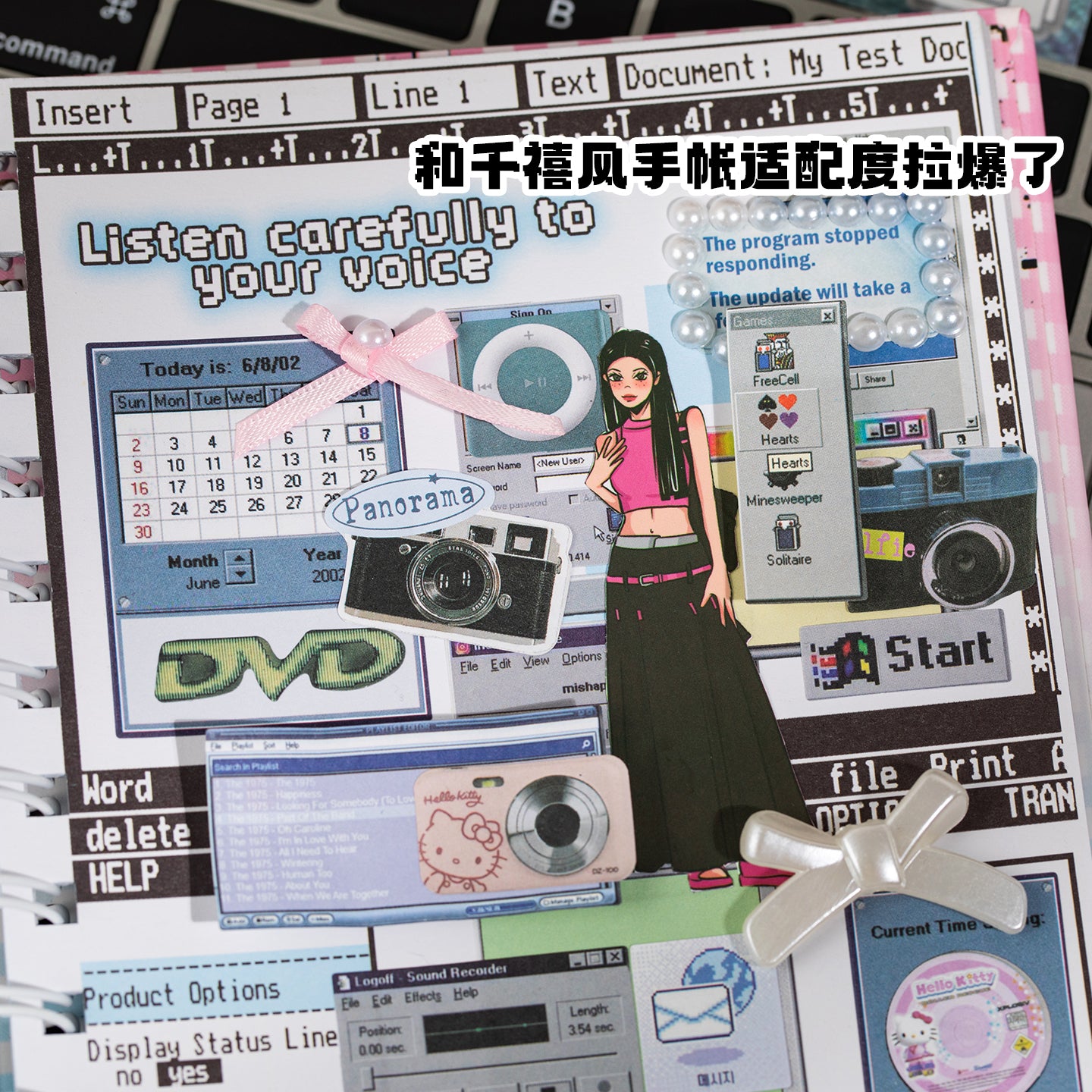 Color Screen Era Sticker Book