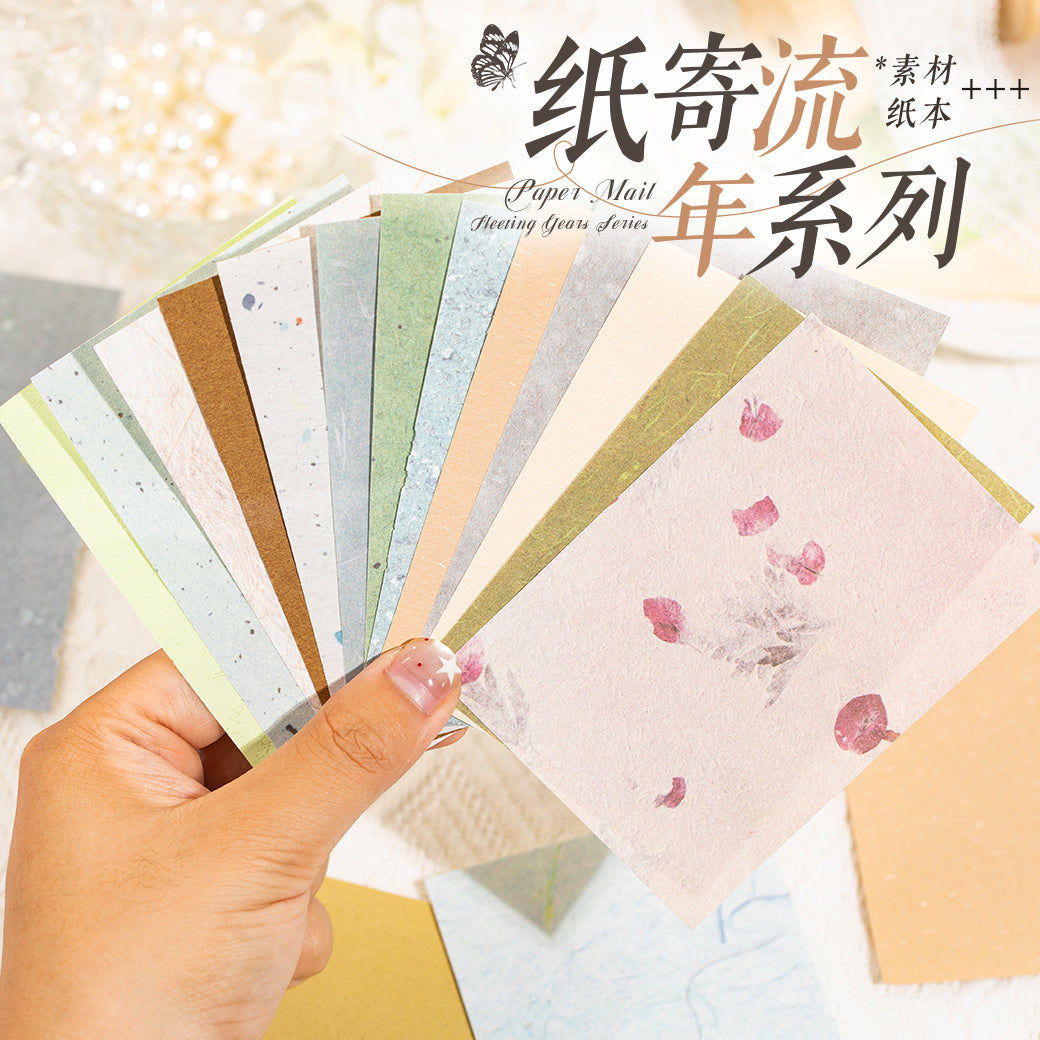 Kasuga Story Series Scrapbooking Paper