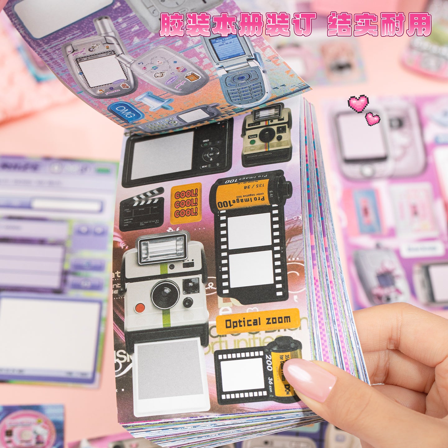 Color Screen Era Sticker Book