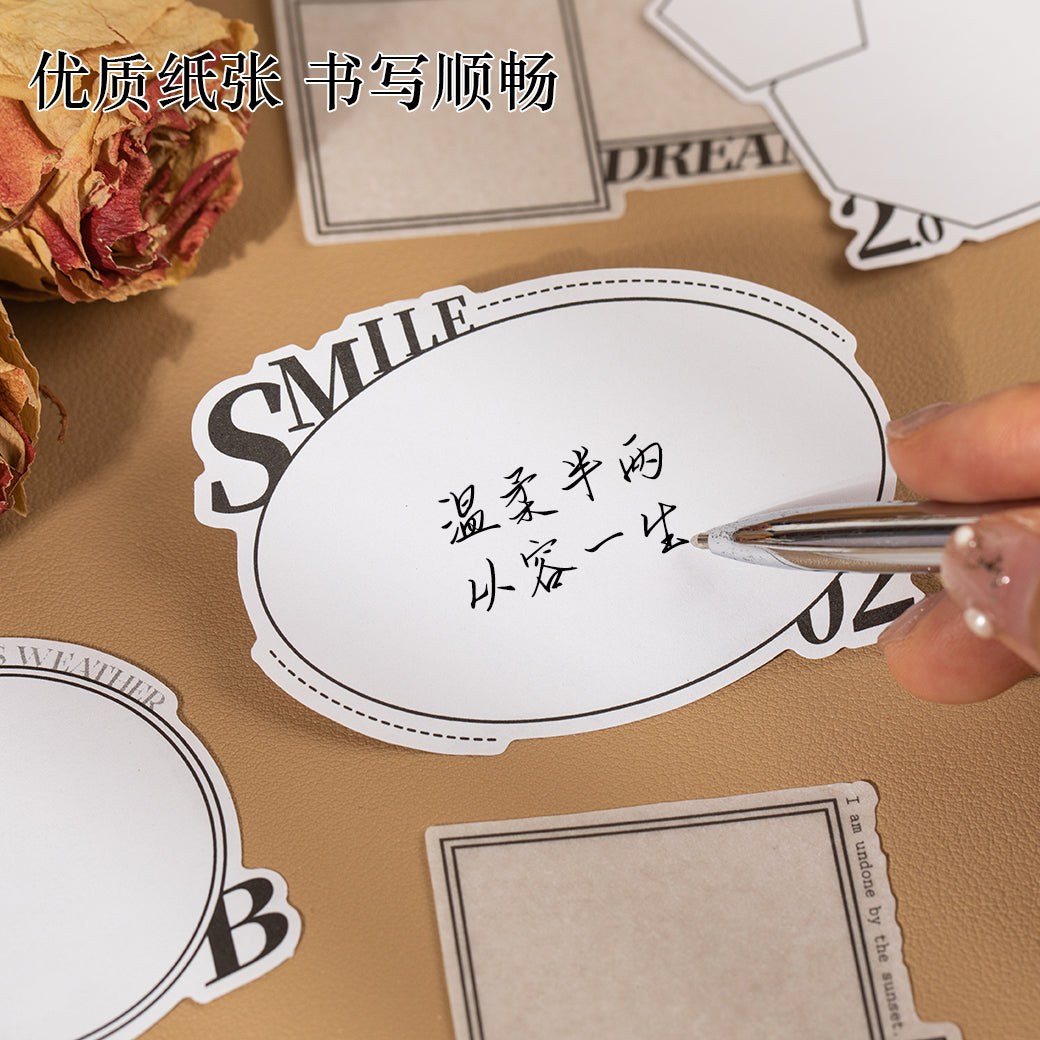 Geometric Track Border Sticker Book