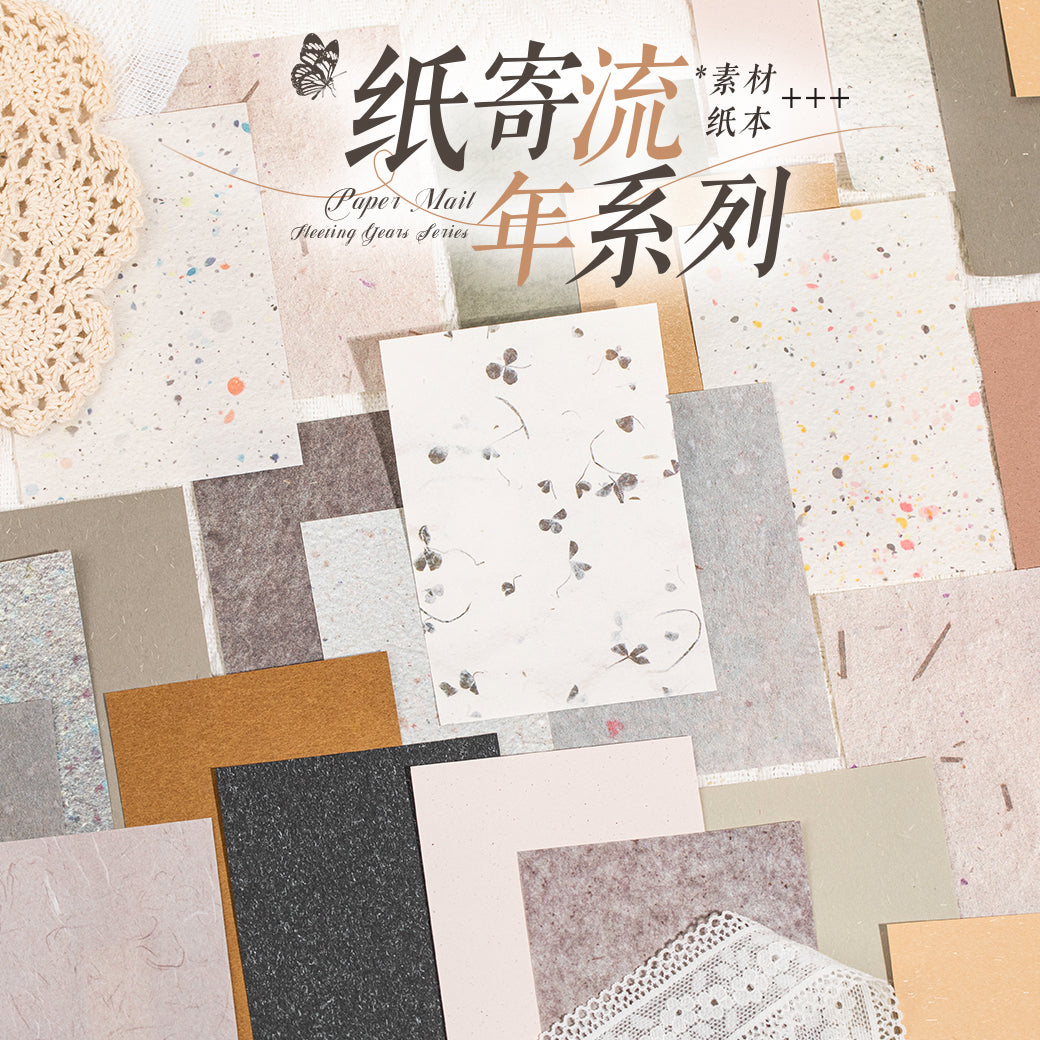 Kasuga Story Series Scrapbooking Paper