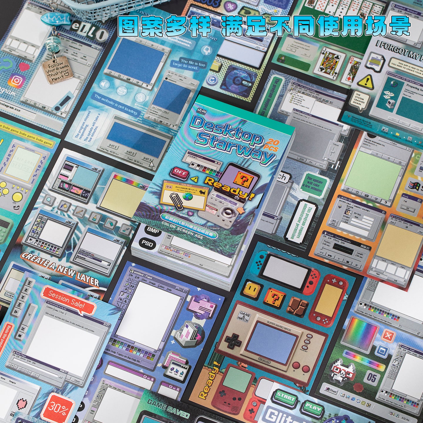 Color Screen Era Sticker Book