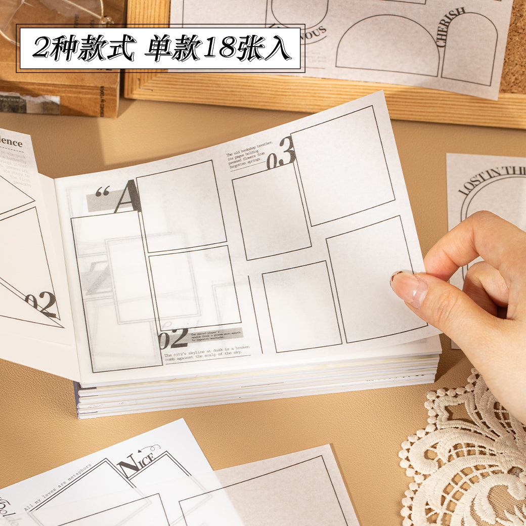 Geometric Track Border Sticker Book