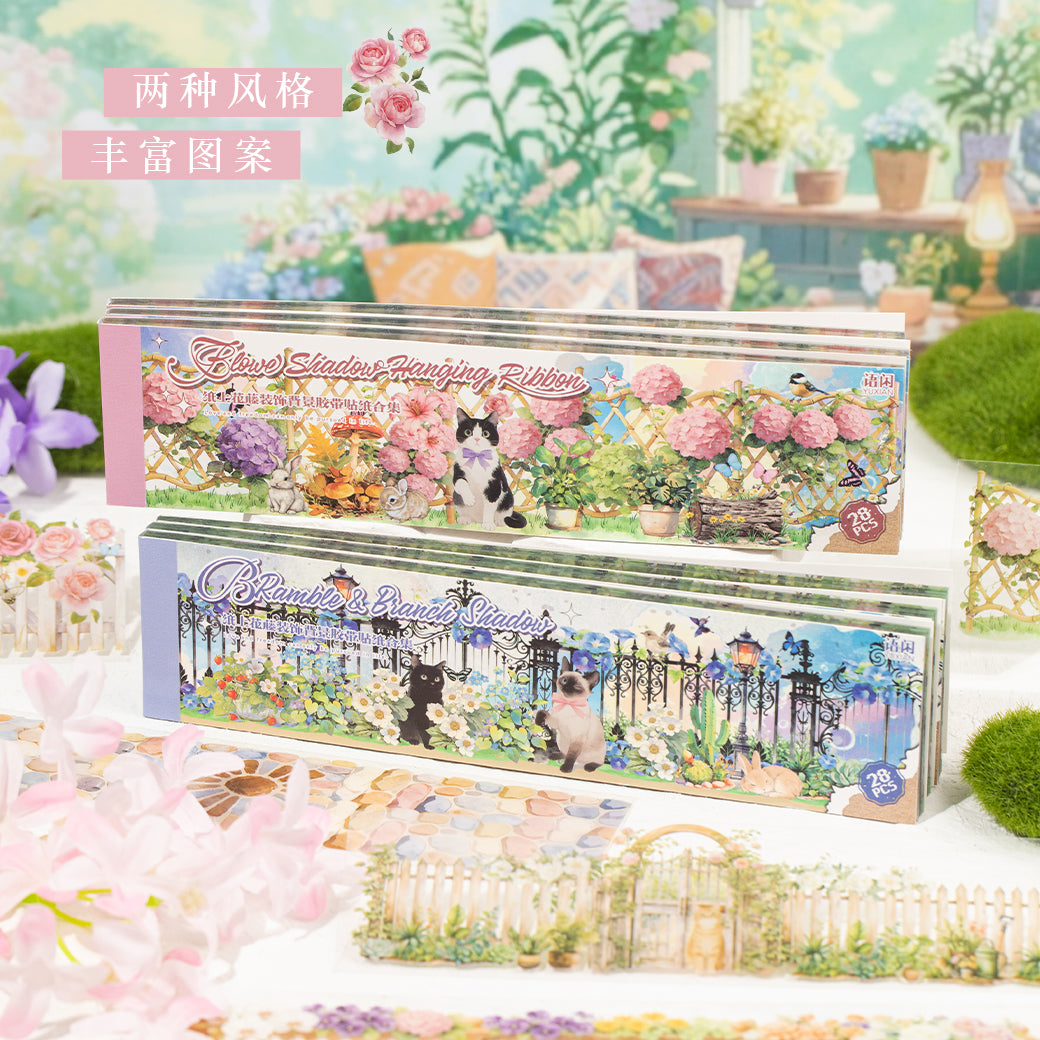 Paper Floral Vines Sticker Book for journaling and scrapbooking