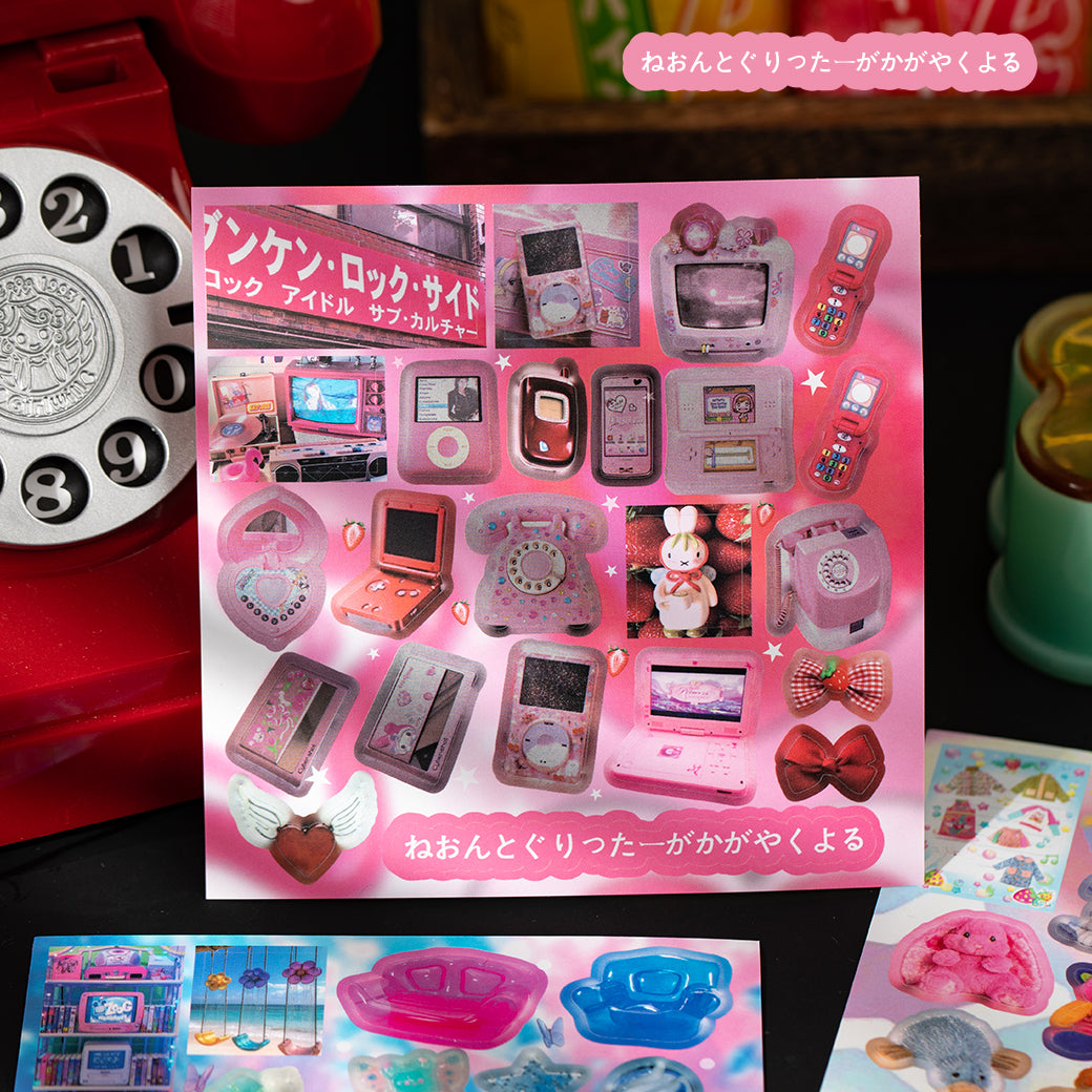 Millennial Retro Style Pre-cut Sticker Book for journaling and scrapbooking