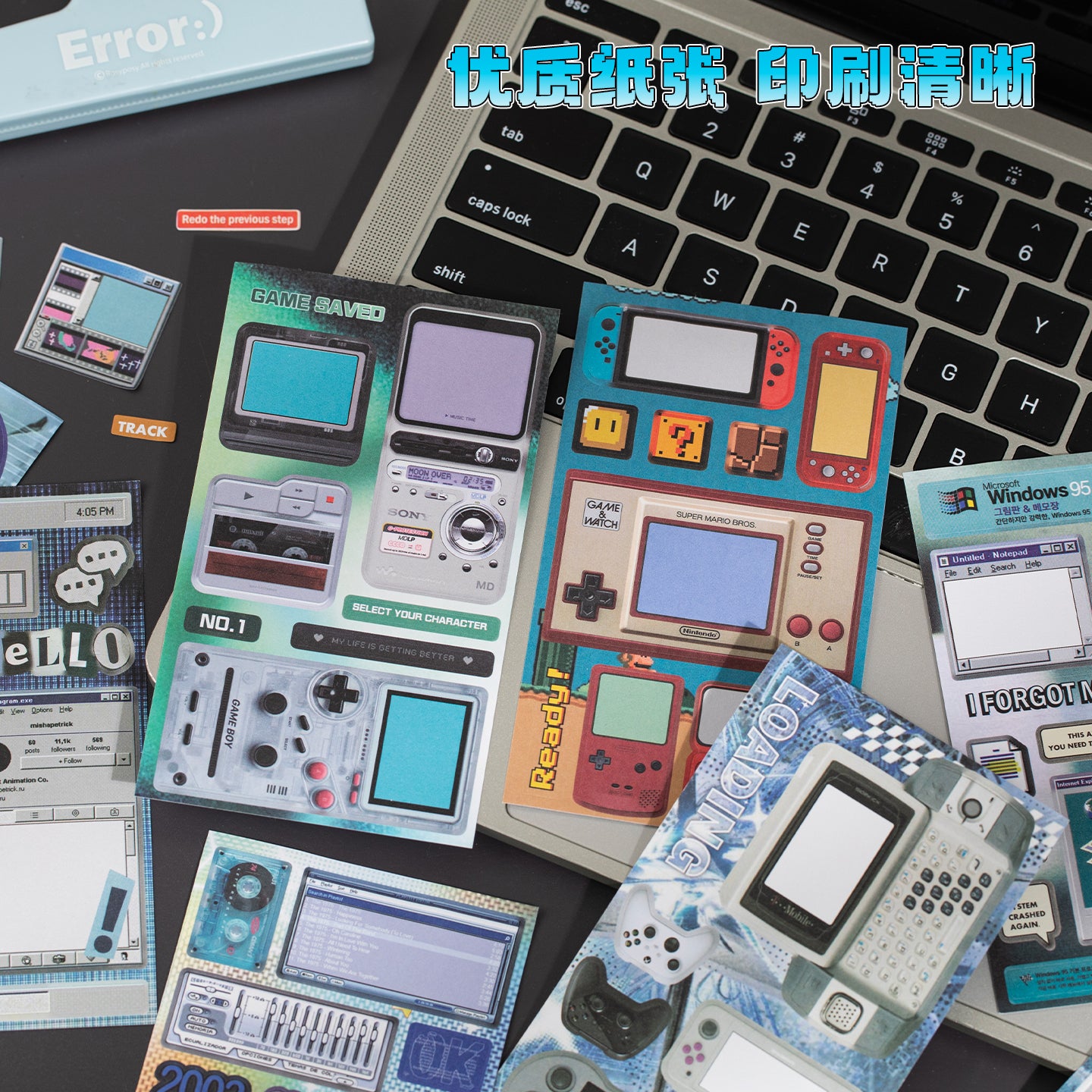 Color Screen Era Sticker Book