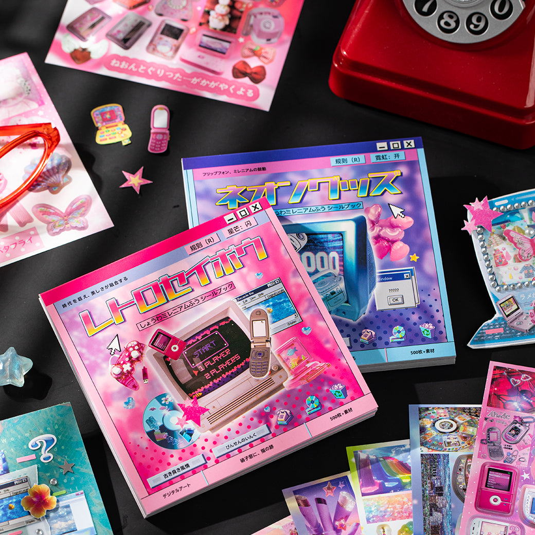 Millennial Retro Style Pre-cut Sticker Book for journaling and scrapbooking