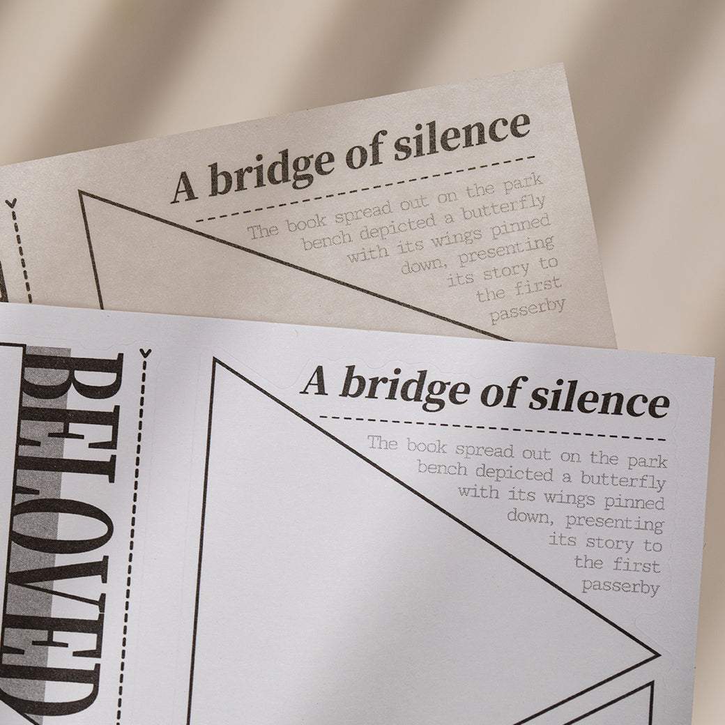 Geometric Track Border Sticker Book