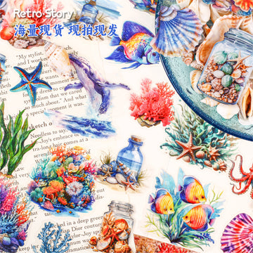 Underwater World PET Sticker