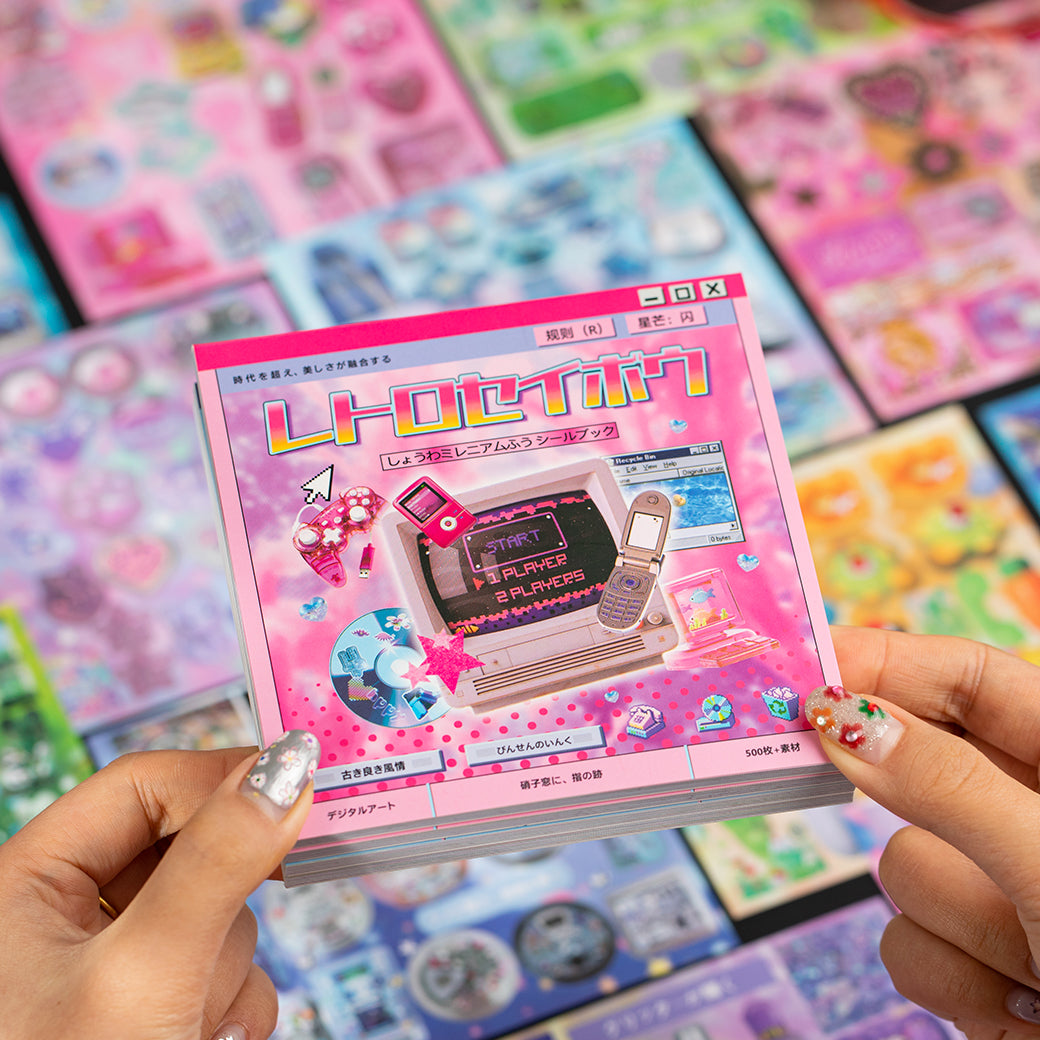 Millennial Retro Style Pre-cut Sticker Book for journaling and scrapbooking