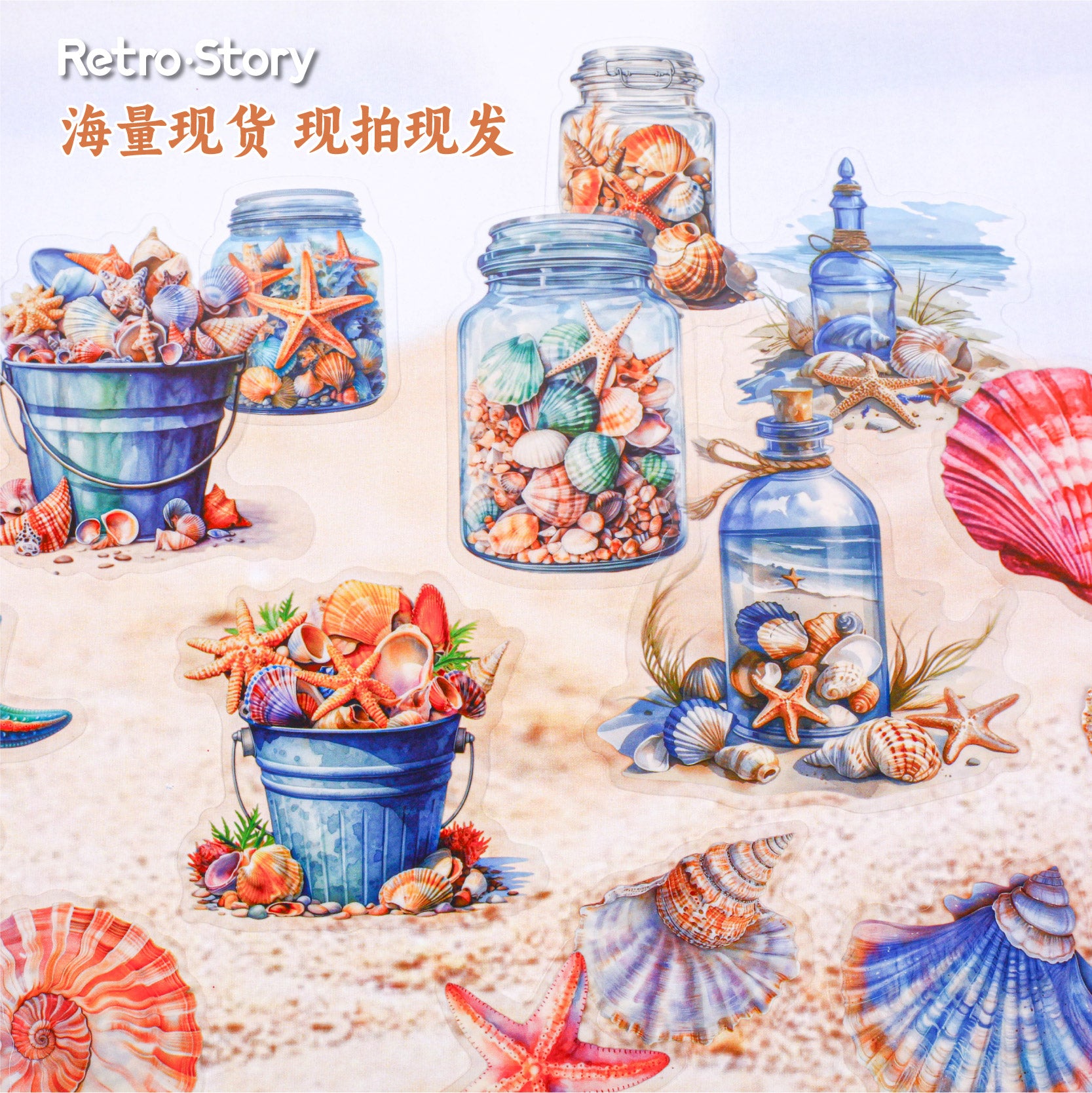 Underwater World PET Sticker