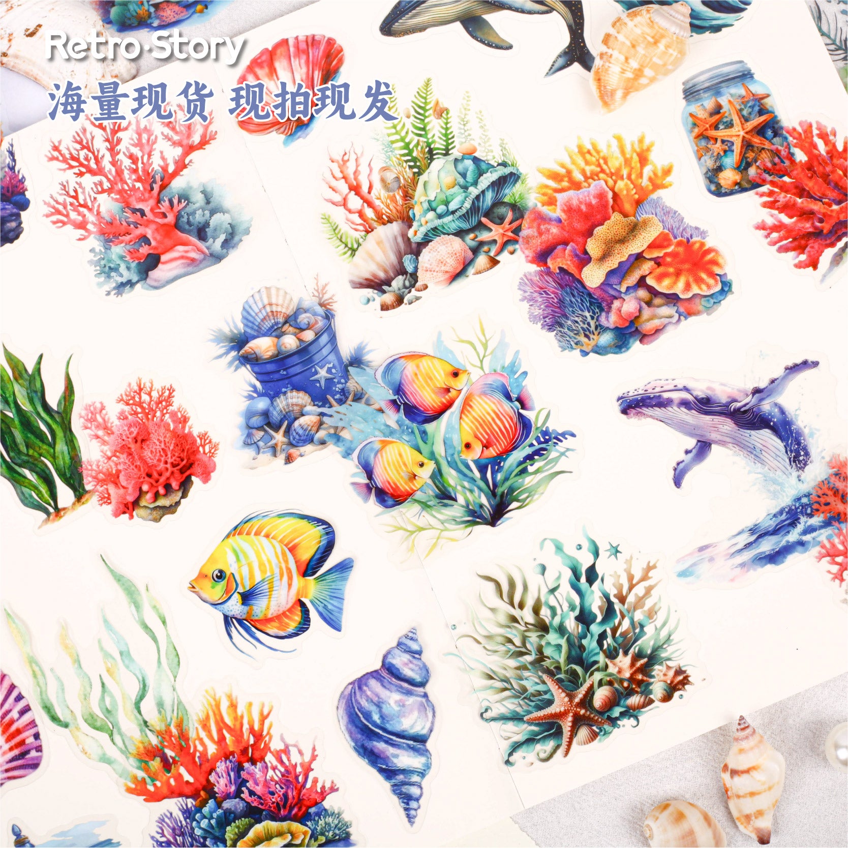 Underwater World PET Sticker