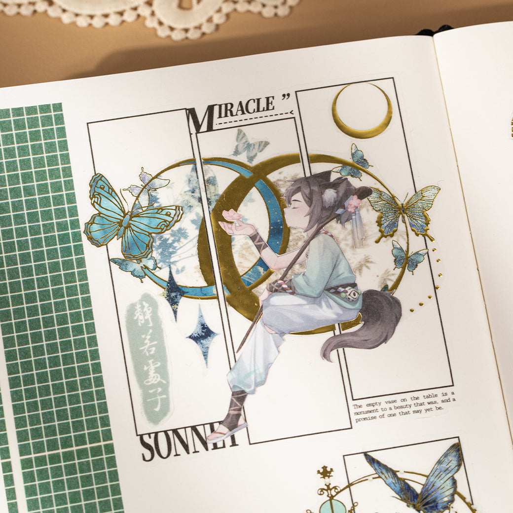 Geometric Track Border Sticker Book