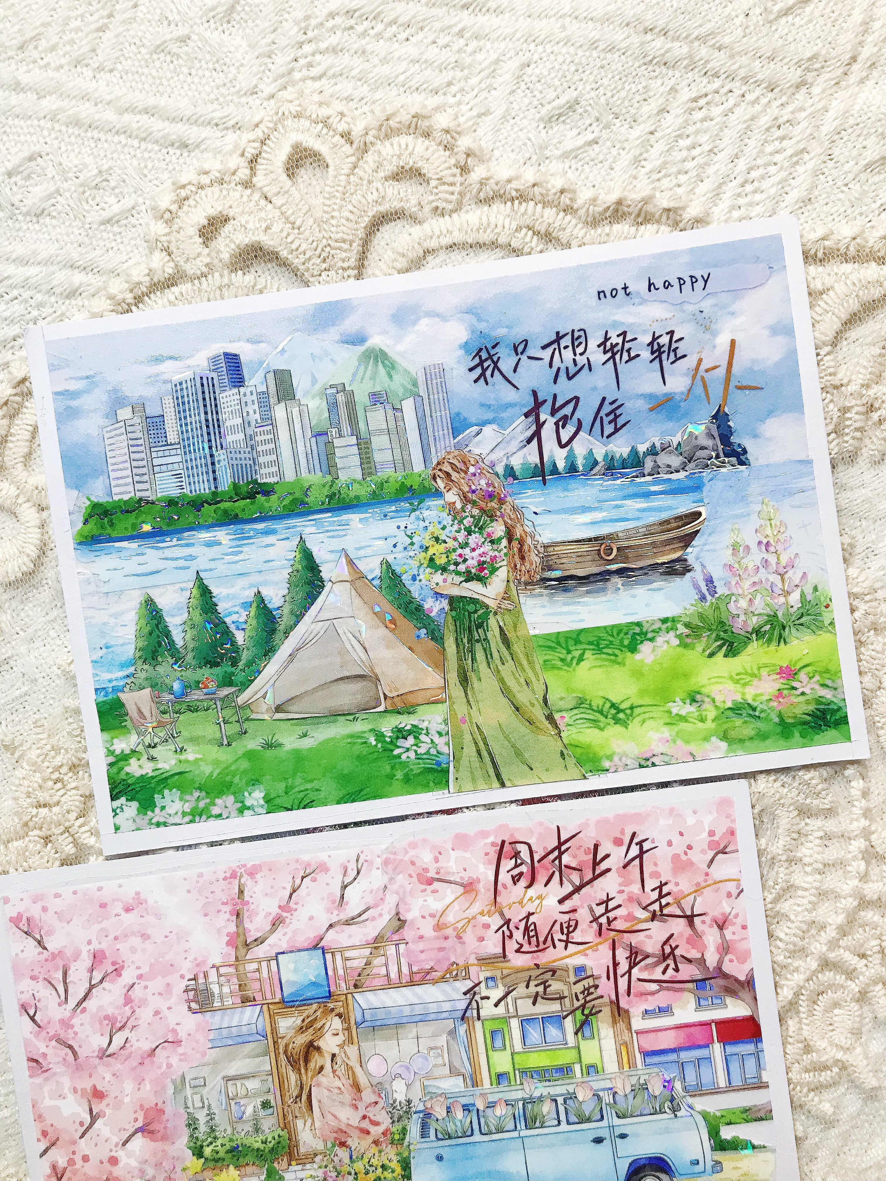 【BOBOYU】Falling Petals Corridor Landscaping Tape