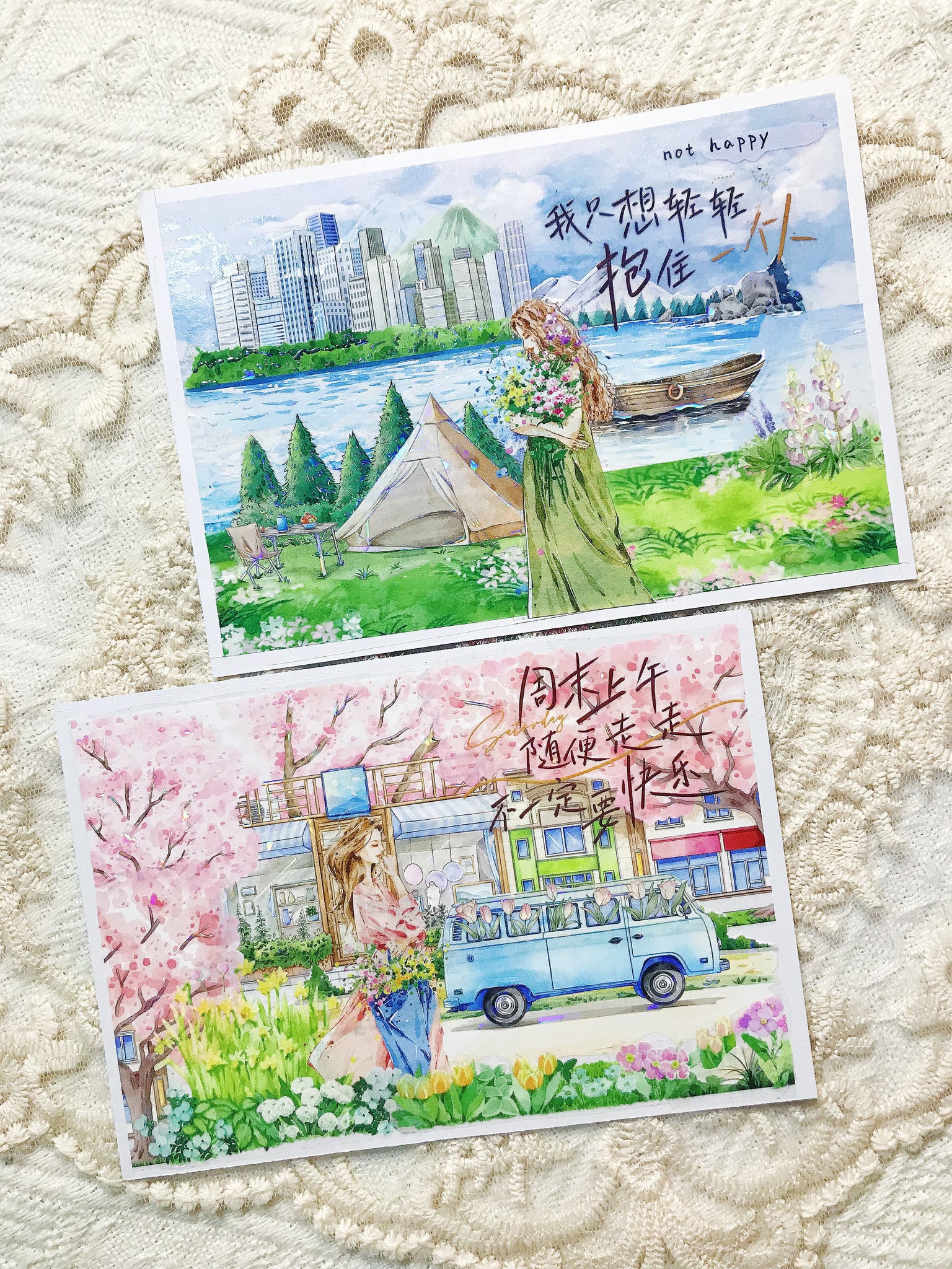 【BOBOYU】Falling Petals Corridor Landscaping Tape