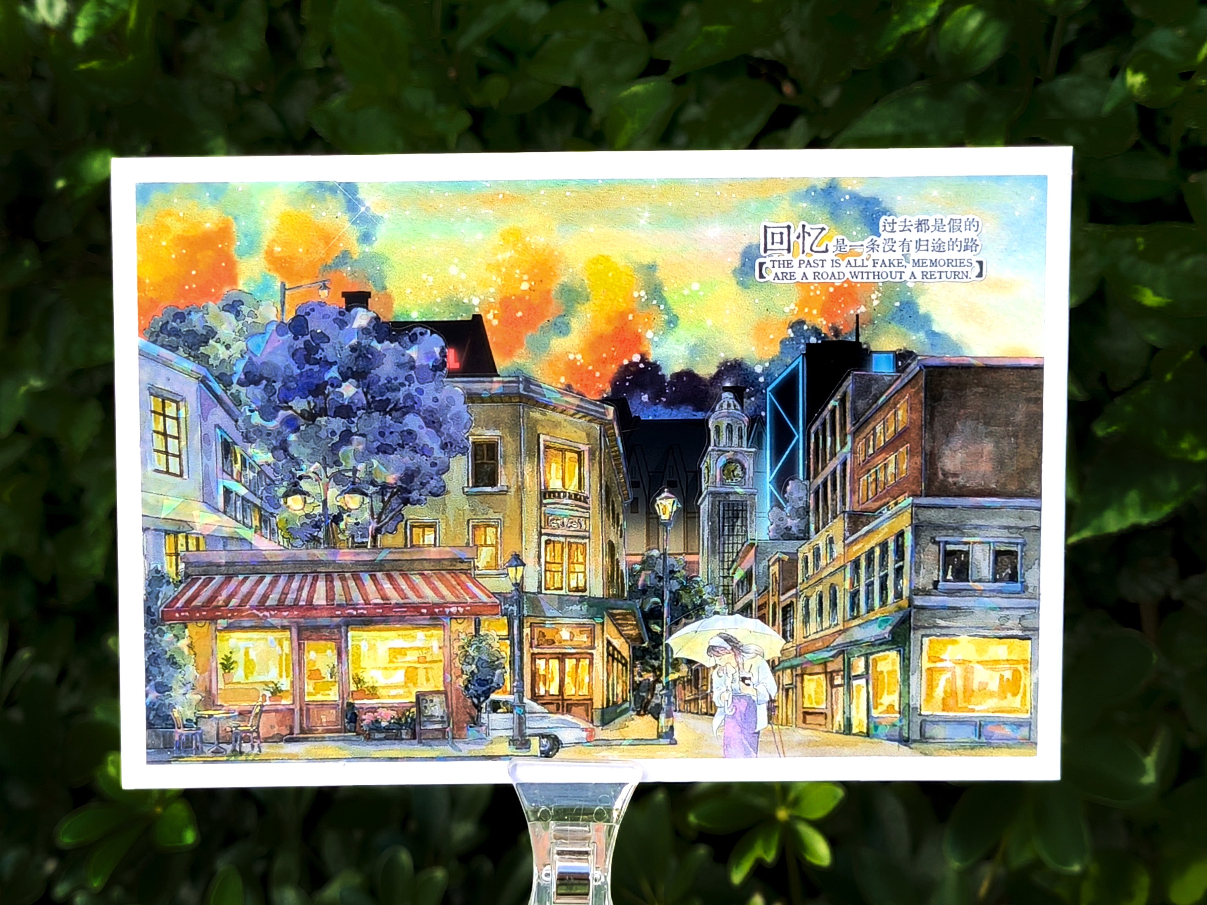 【BOBOYU】Midnight City Landscaping Tape