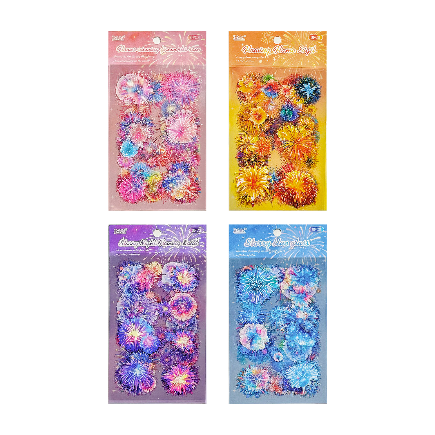 Fireworks and Flowing Light PET Sticker