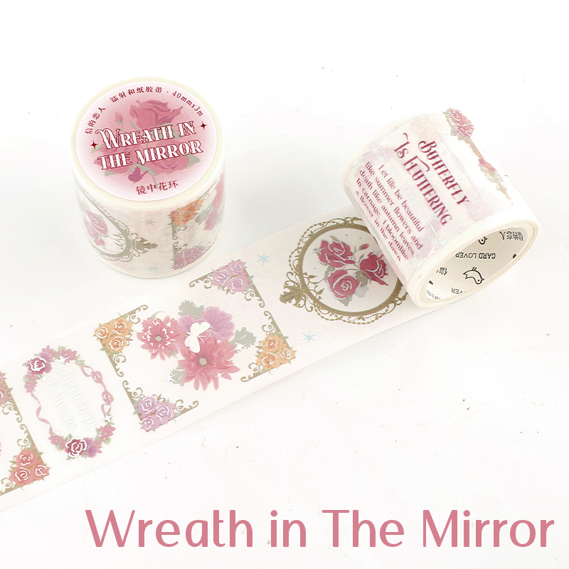 Wreath in the mirror washi tape