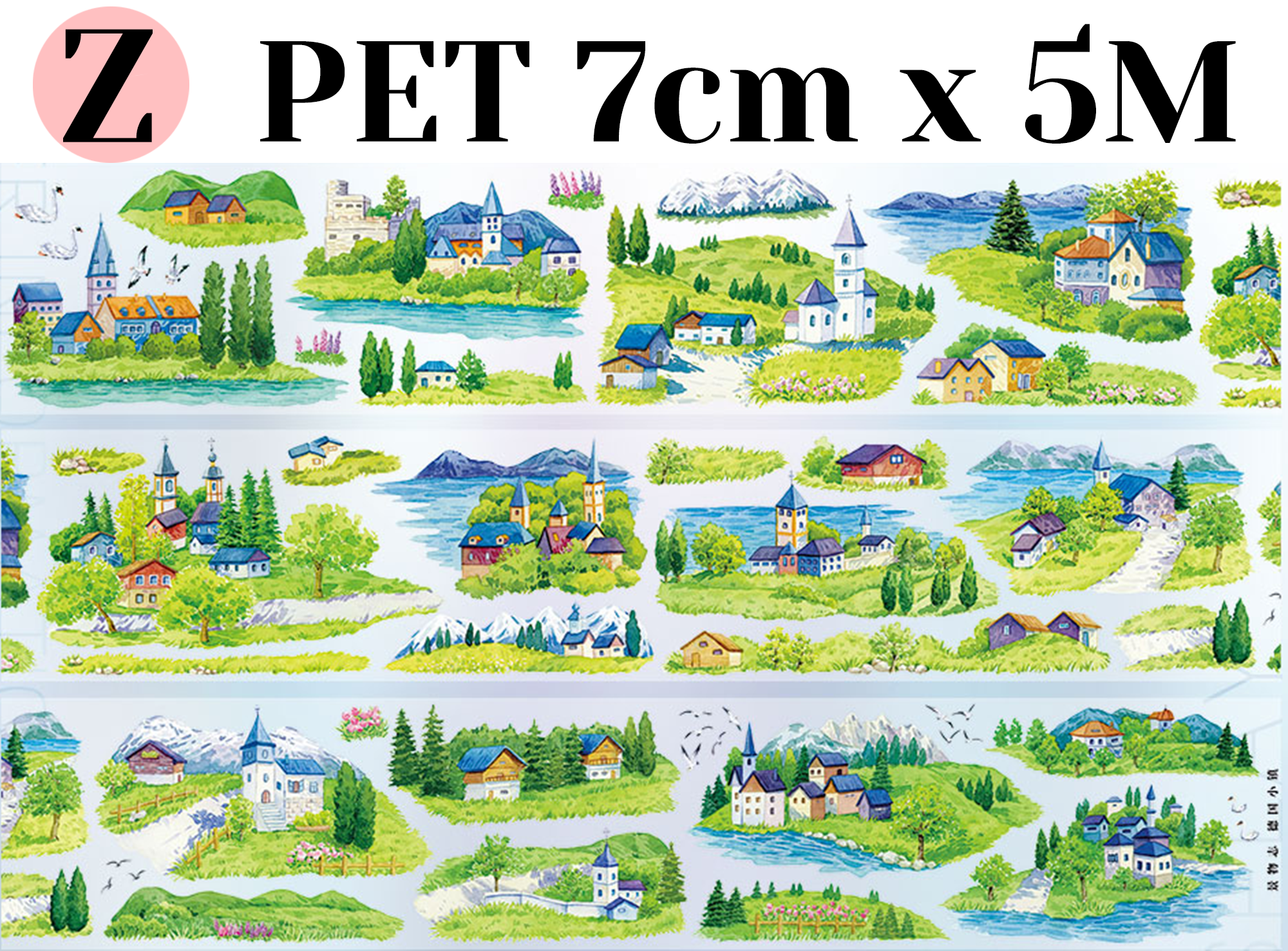 【ZERO】City/Building Landscaping Tape