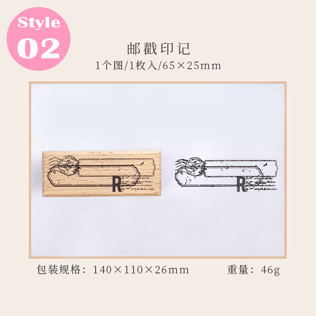 Stempel der Border-Imprint-Serie