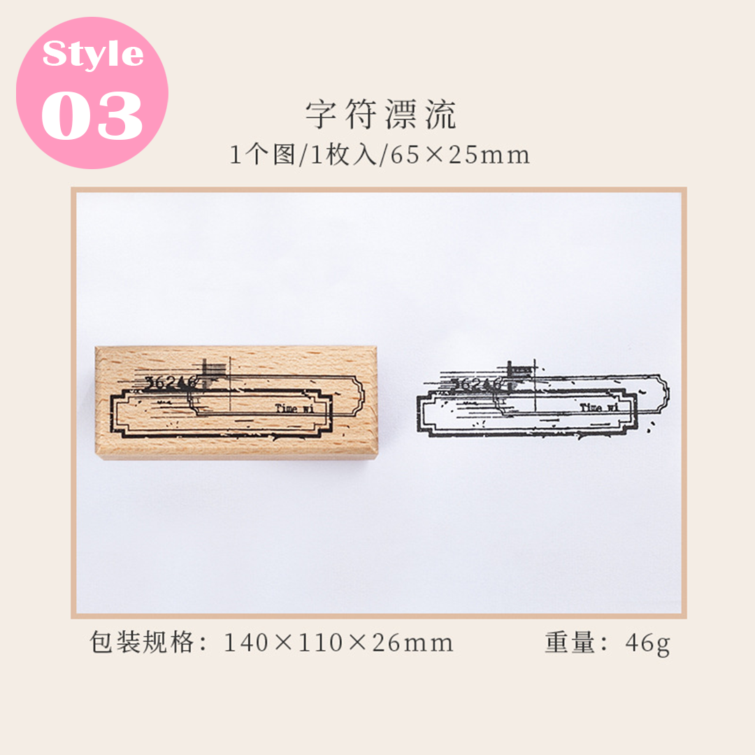 Stempel der Border-Imprint-Serie