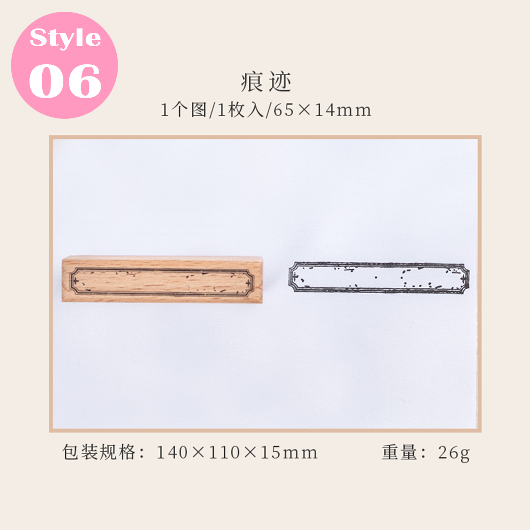 Stempel der Border-Imprint-Serie