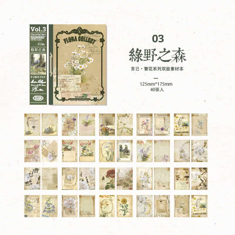 Vintage Green Scrapbook Paper