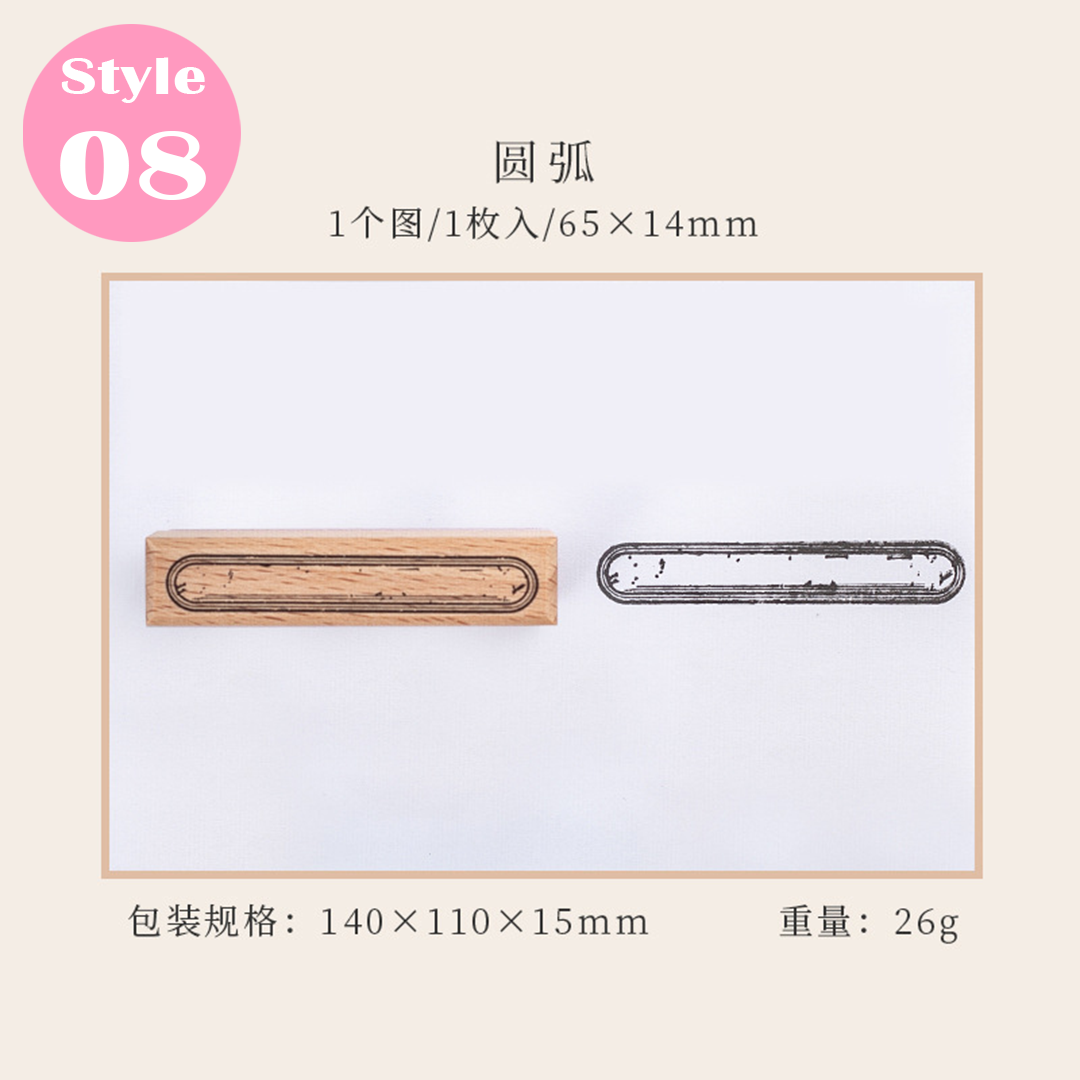 Stempel der Border-Imprint-Serie