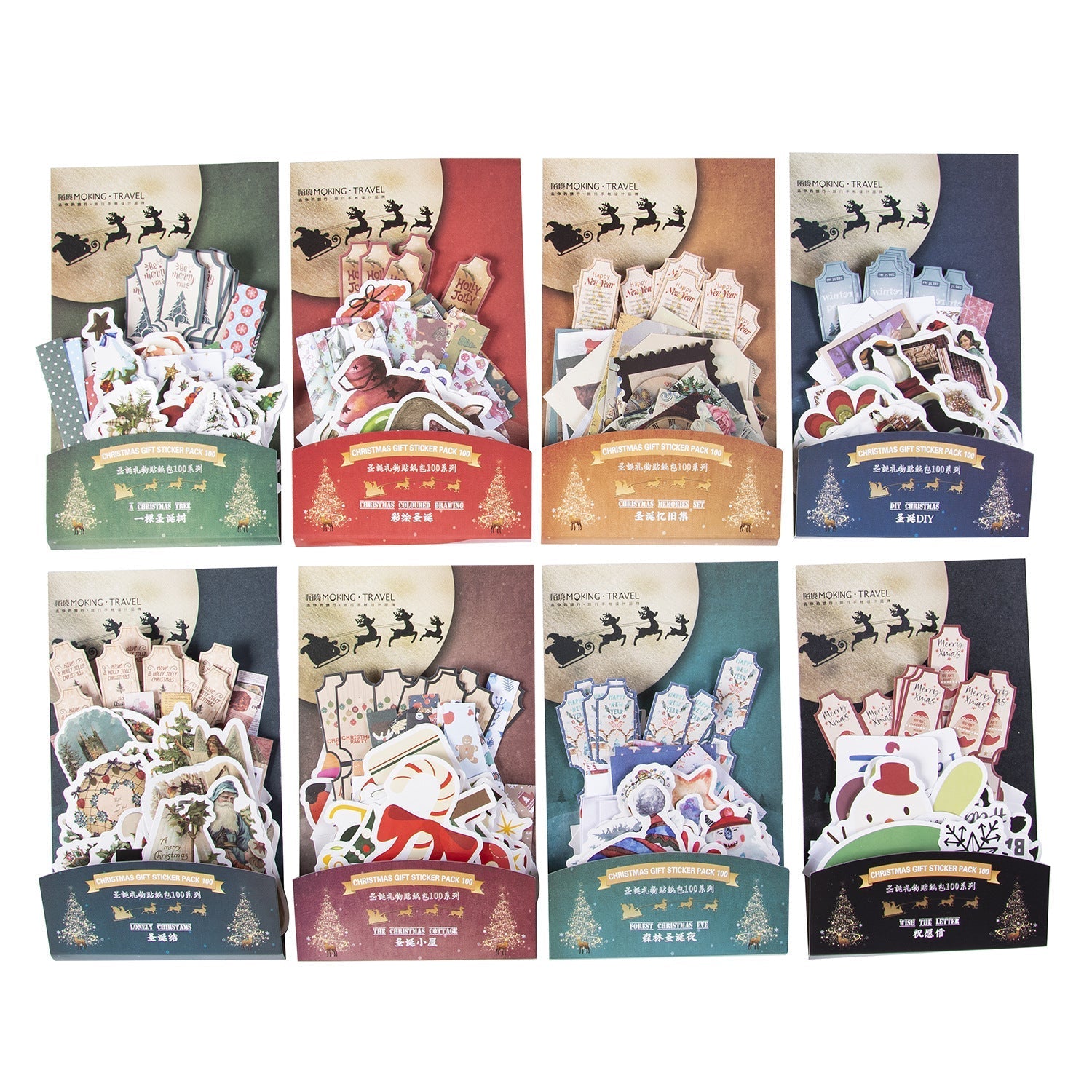 Christmas Gift Stickers 100pcs