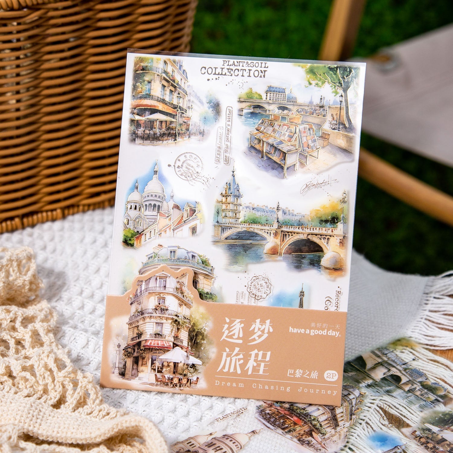 Landscape Stickers  | MooboomPlanner