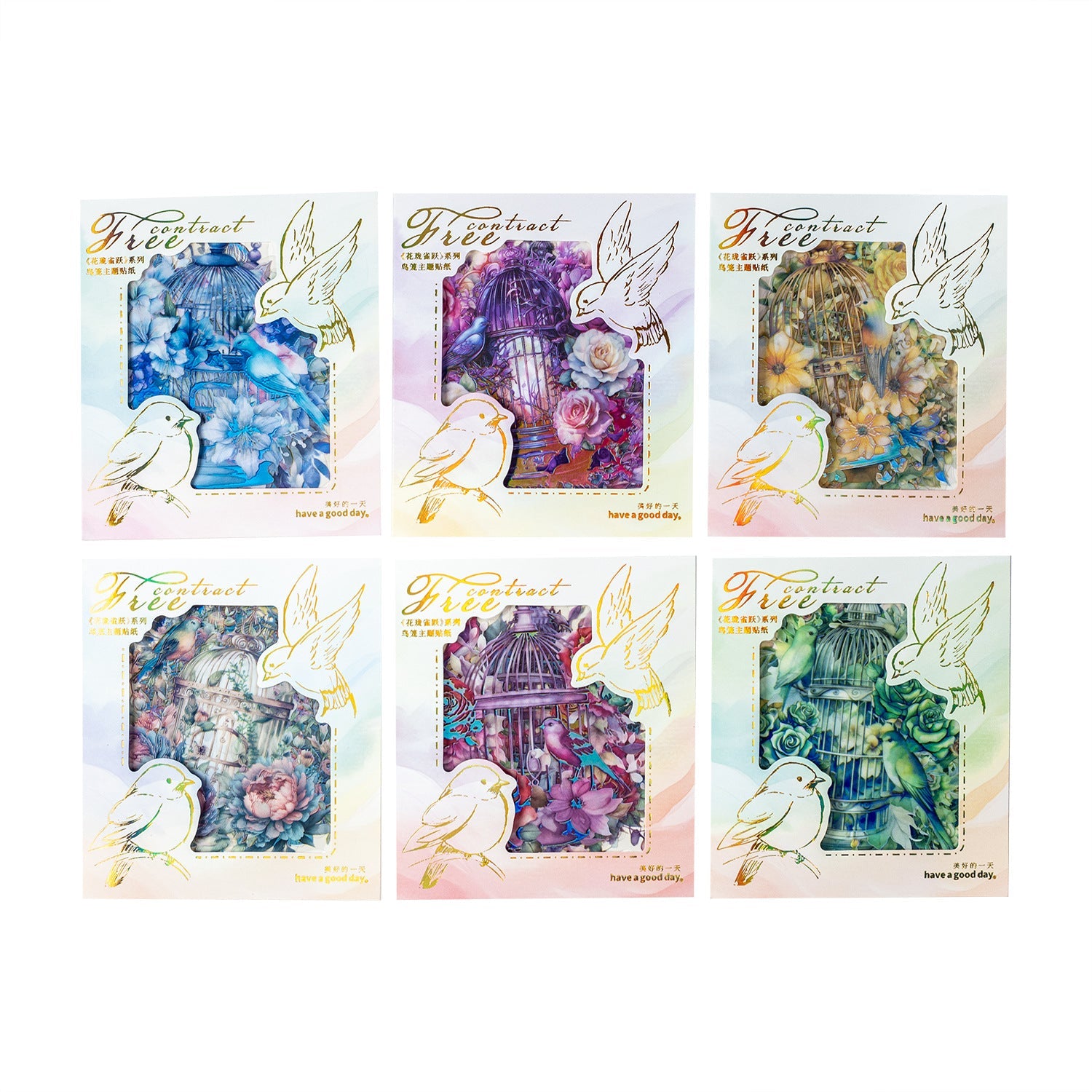 Beautiful Flower Cage Sticker 5pcs