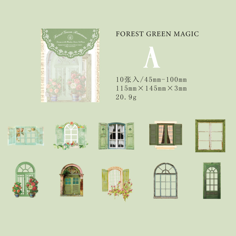 Door and Window Scrapbook Sticker