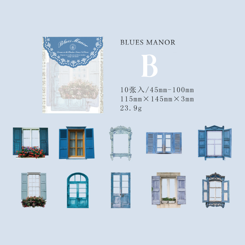 Door and Window Scrapbook Sticker