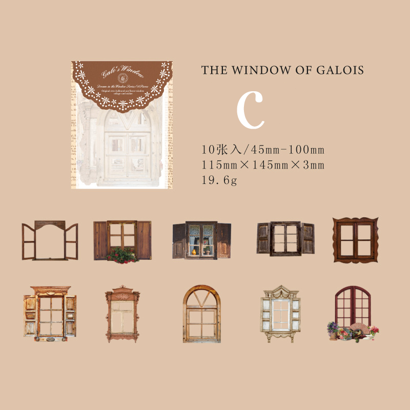 Door and Window Scrapbook Sticker