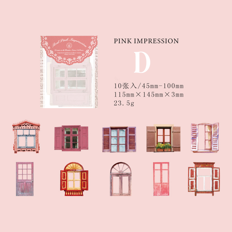 Door and Window Scrapbook Sticker