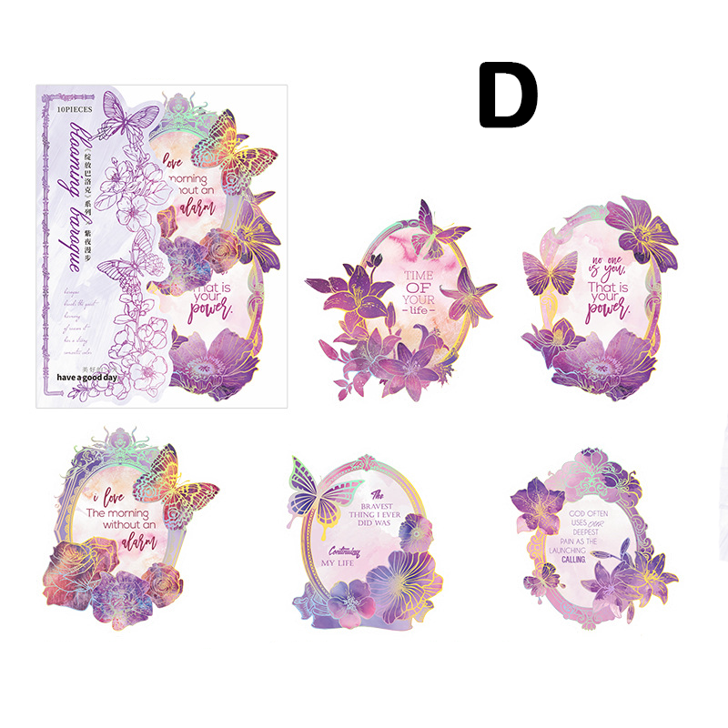 Blooming Baroque Border Stickers