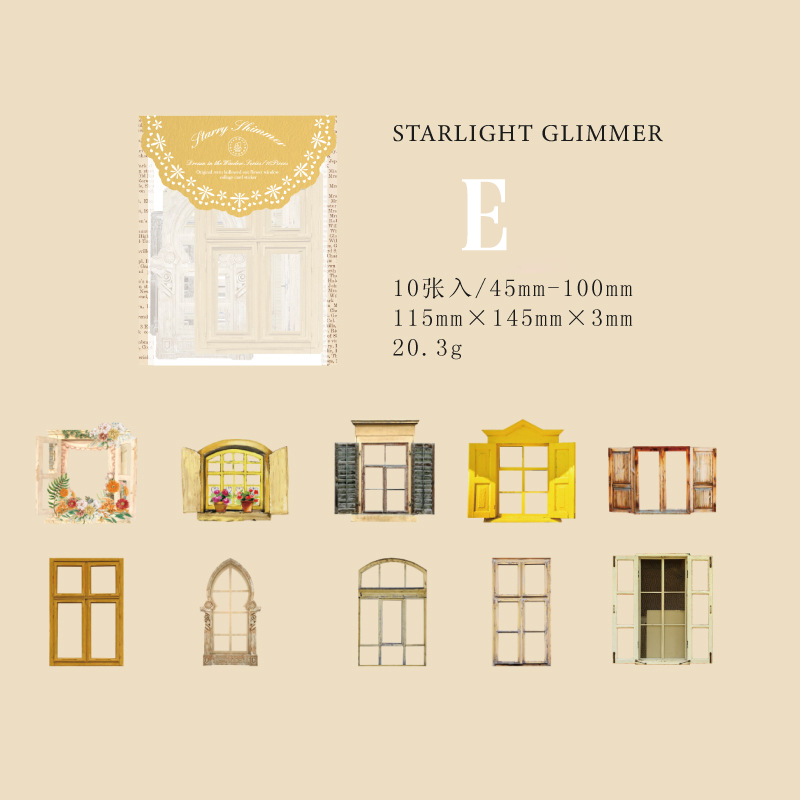 Door and Window Scrapbook Sticker