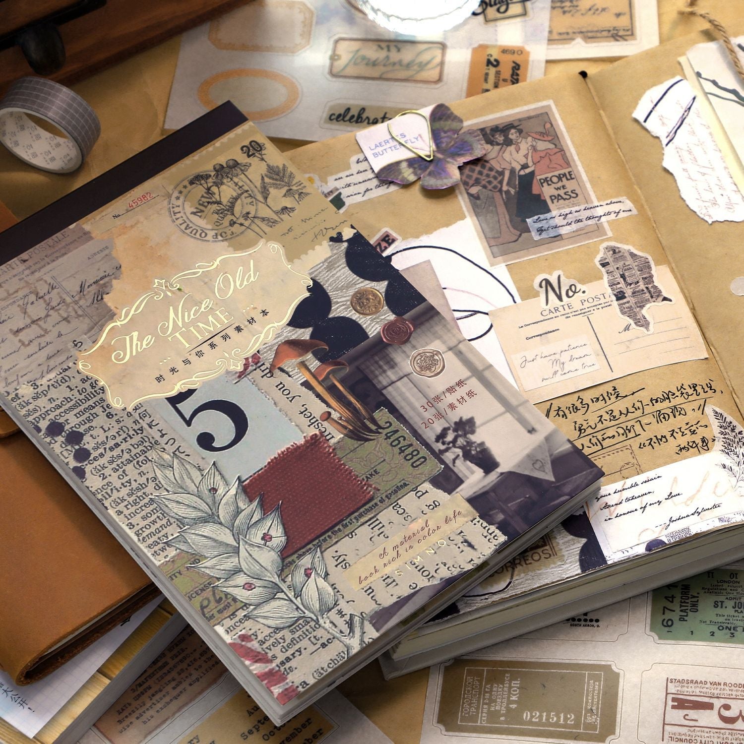 Vintage Sticker Book | MOOBOOM